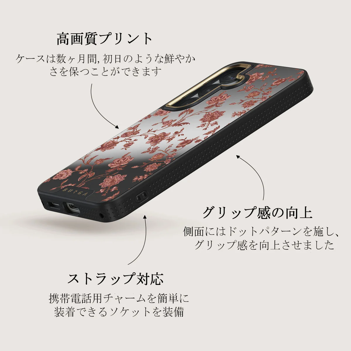Lover - Samsung Galaxy S25 ケース