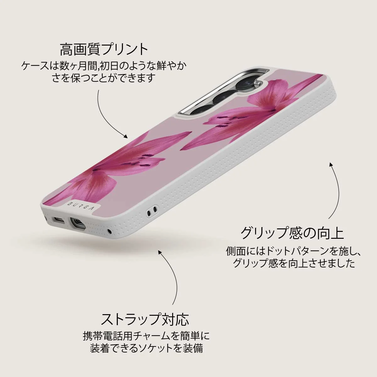 Fragile Beauty - Samsung Galaxy S25 Plus ケース