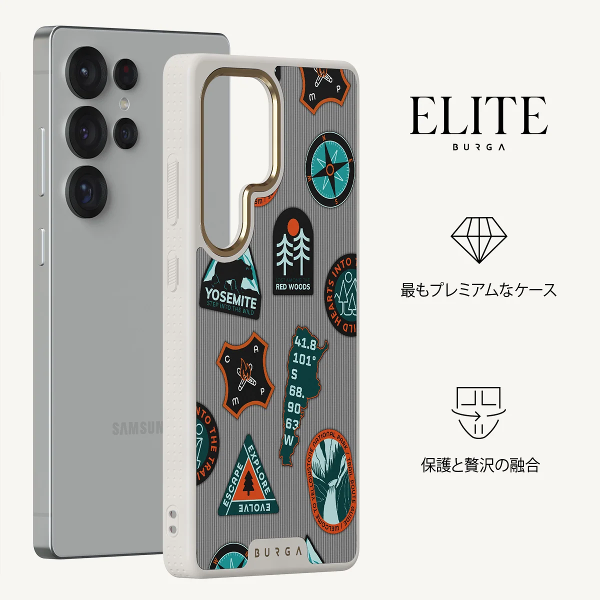 Basecamp - Samsung Galaxy S25 Ultra ケース