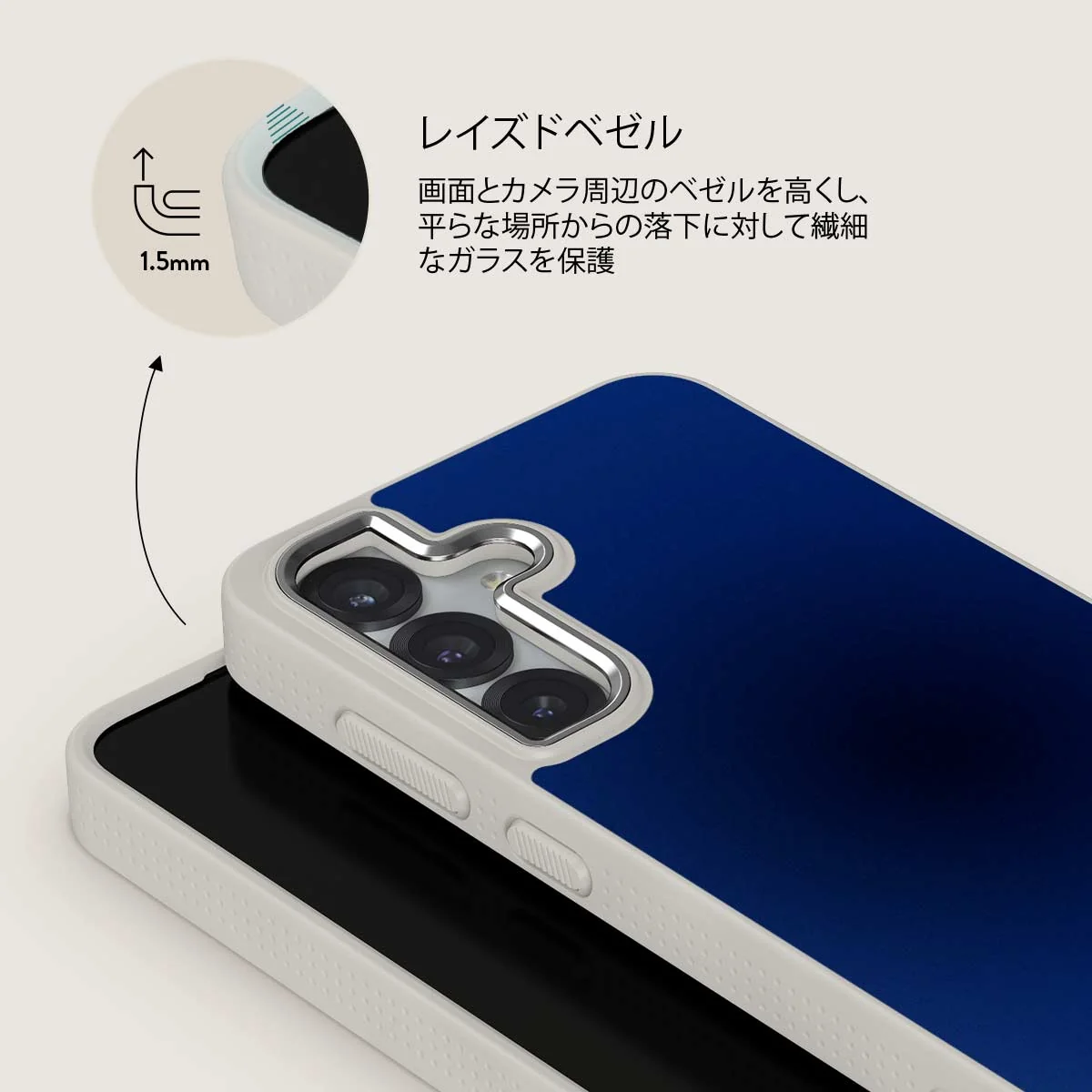 Neptune - Samsung Galaxy S25 Plus ケース