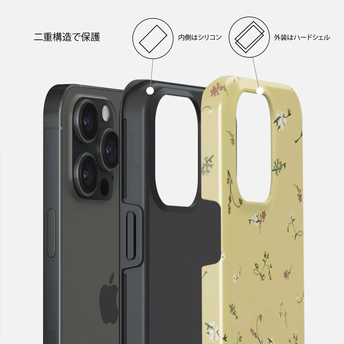 Forever After - iPhone 15 Pro Max ケース