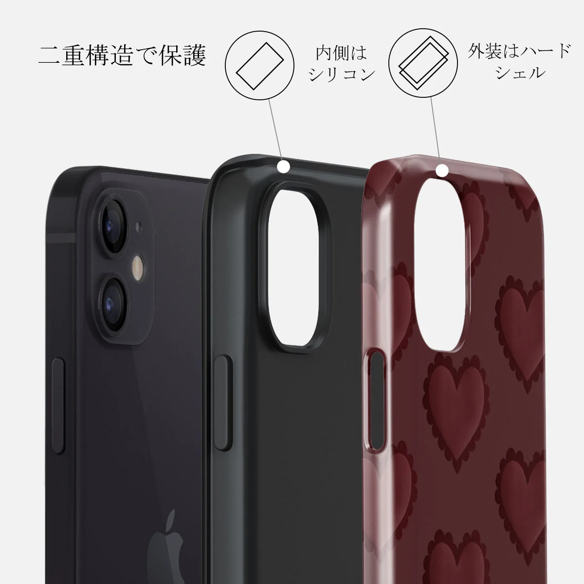 Loveholic - iPhone 12 ケース