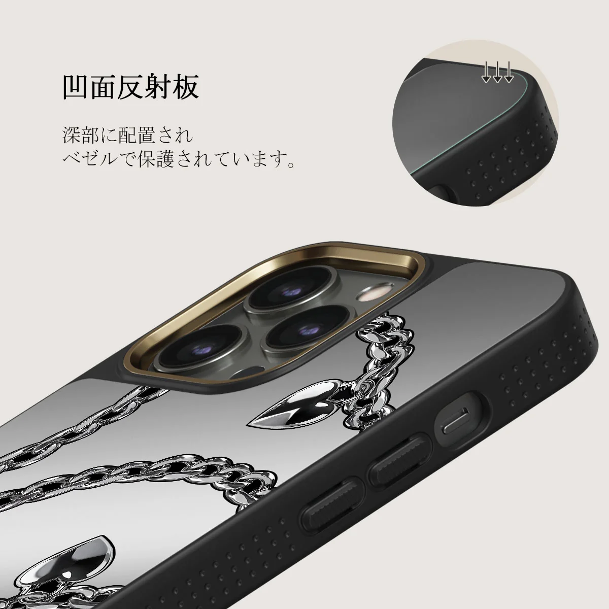 Cold Heart - iPhone 12 Pro ケース