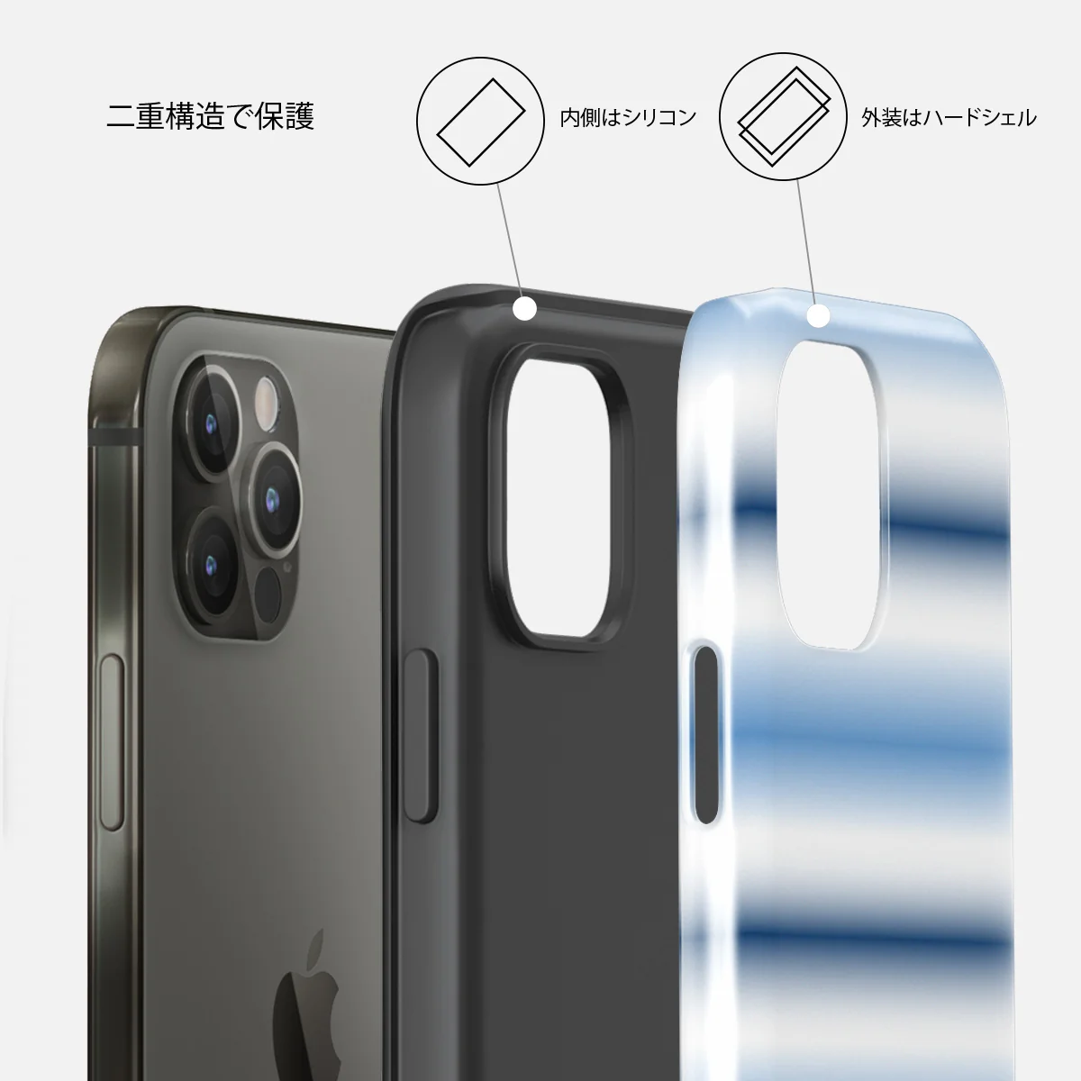 White Noise - iPhone 12 Pro ケース