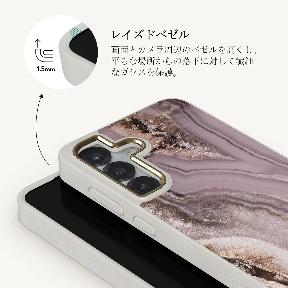 Golden Taupe - Samsung Galaxy S25 ケース