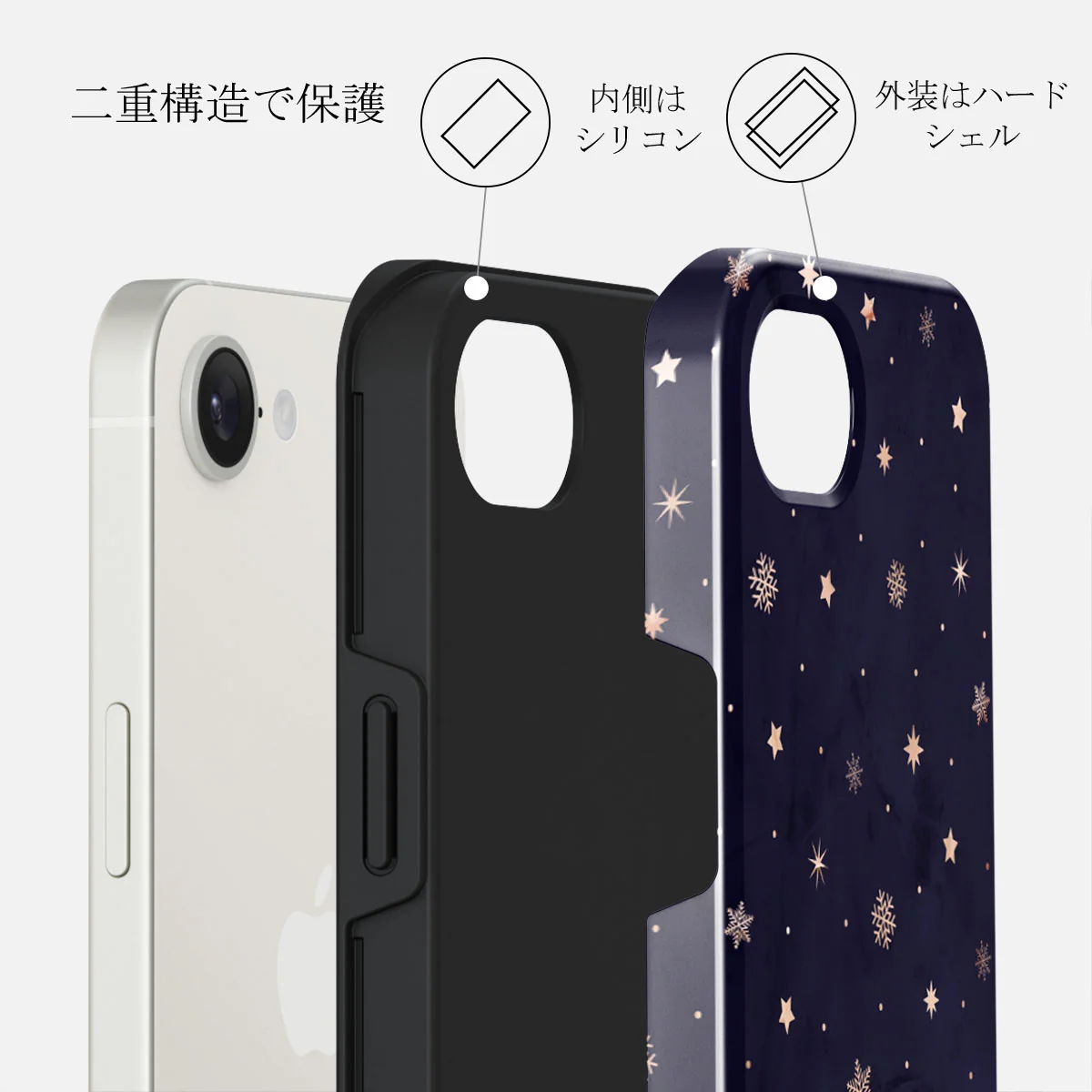Midnight Kiss - iPhone 16e ケース