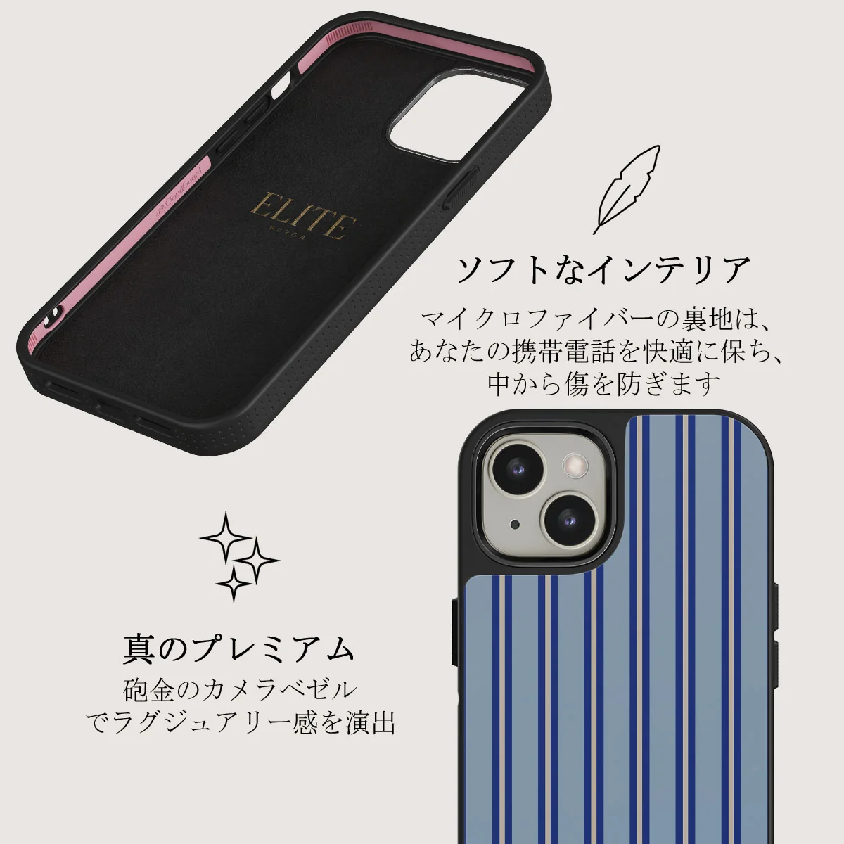 Lowkey - iPhone 13 ケース