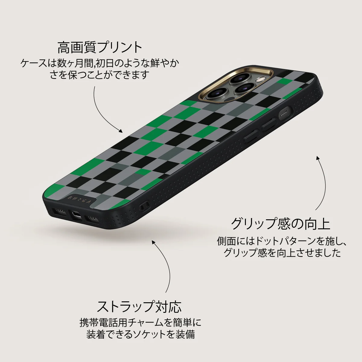 Game Night - iPhone 12 Pro ケース