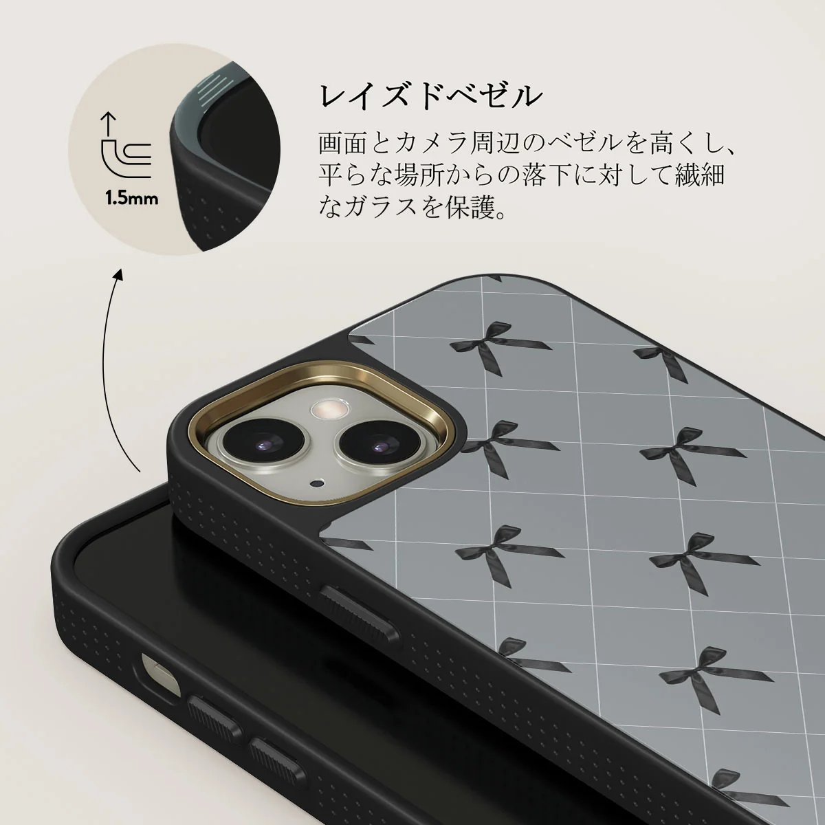 Coquette - iPhone 13 ケース