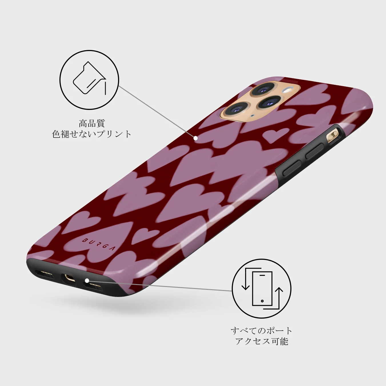 Madly Yours - iPhone 11 Pro Max ケース