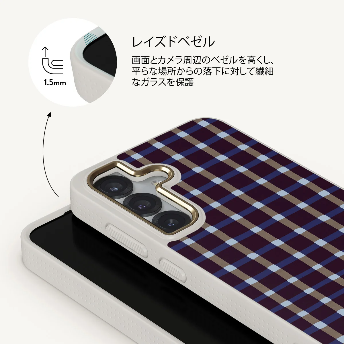 Crosscheck - Samsung Galaxy S25 Plus ケース