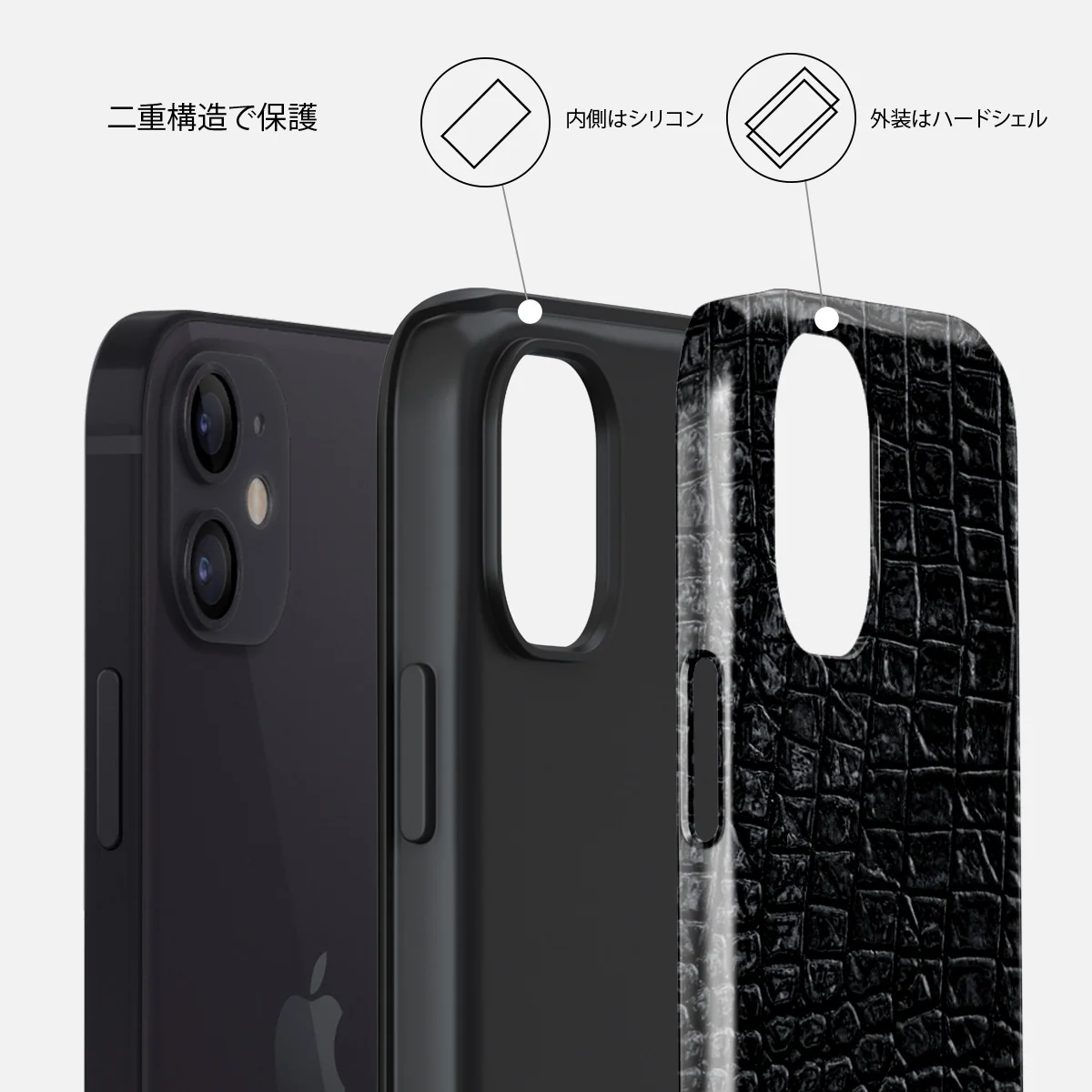 Reaper's Touch - Snakeskin iPhone 12 Mini ケース