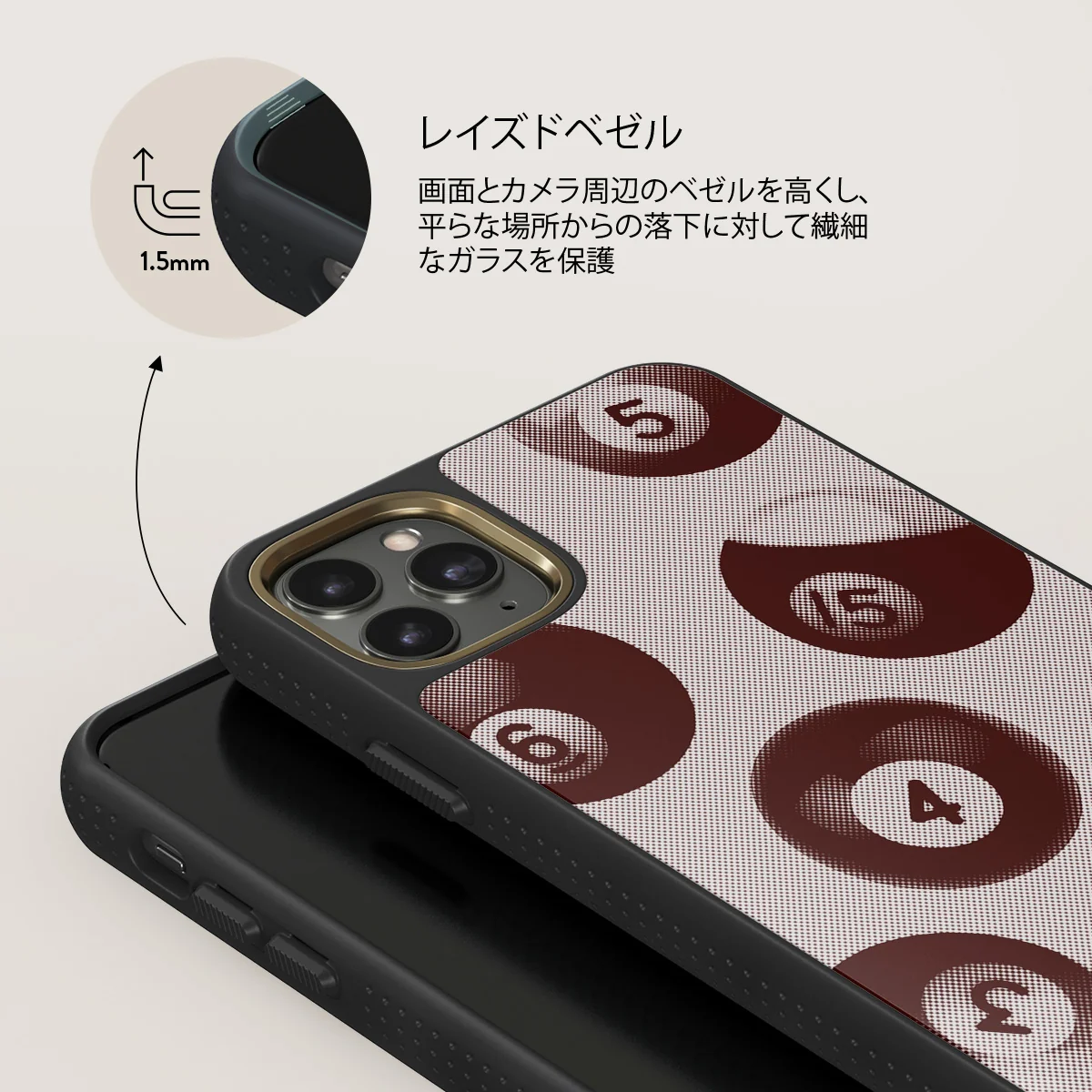 Cue - iPhone 11 Pro ケース