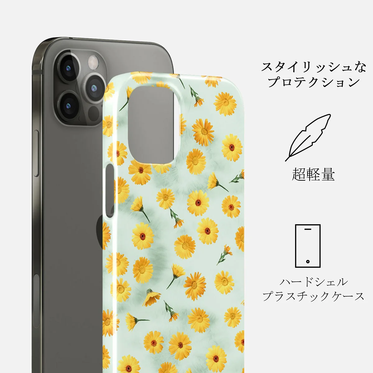 Sanctuary Of Love - iPhone 12 Pro Max ケース
