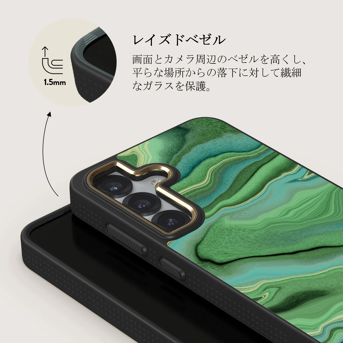 Rock On - Samsung Galaxy S25 Plus ケース