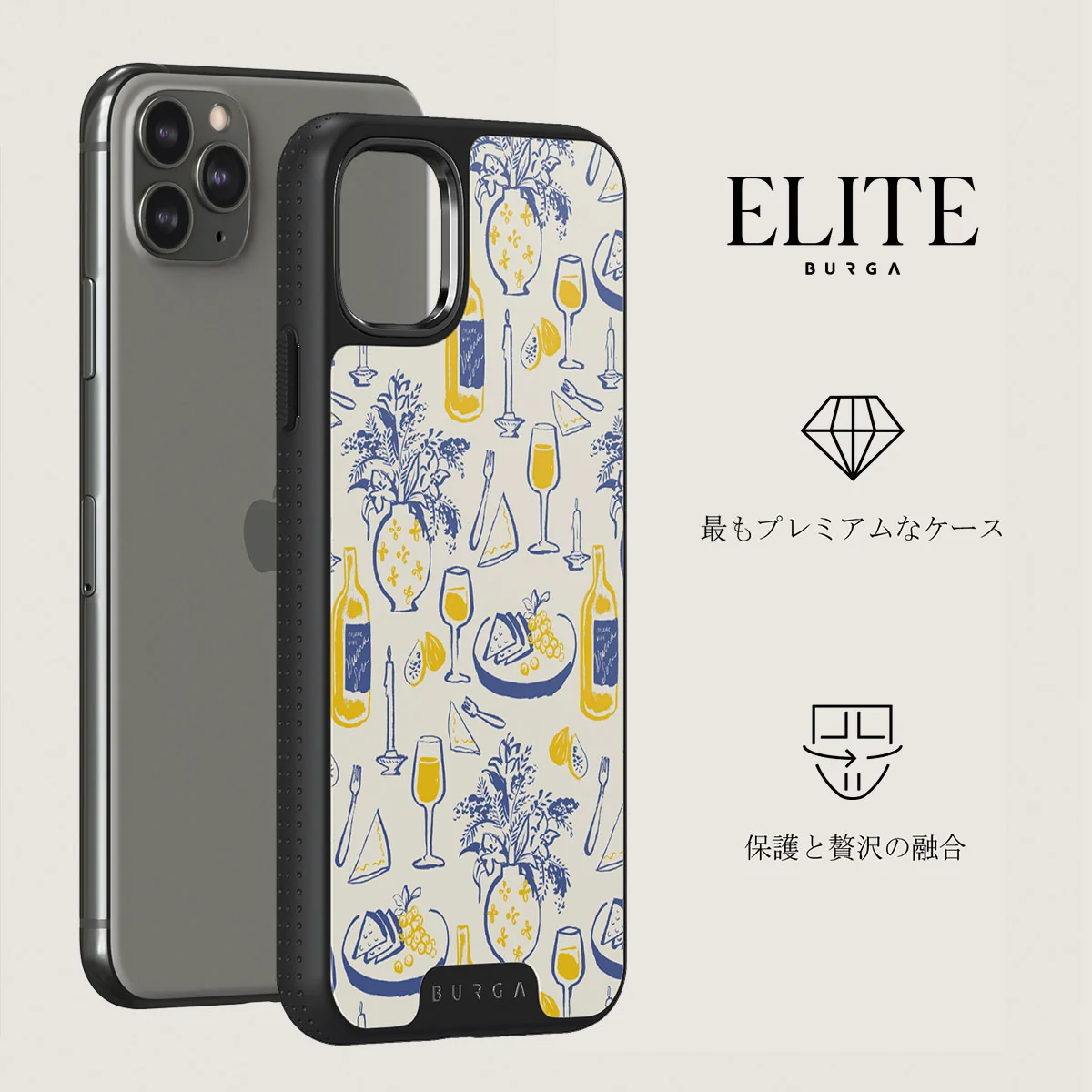Couvert - iPhone 11 Pro ケース