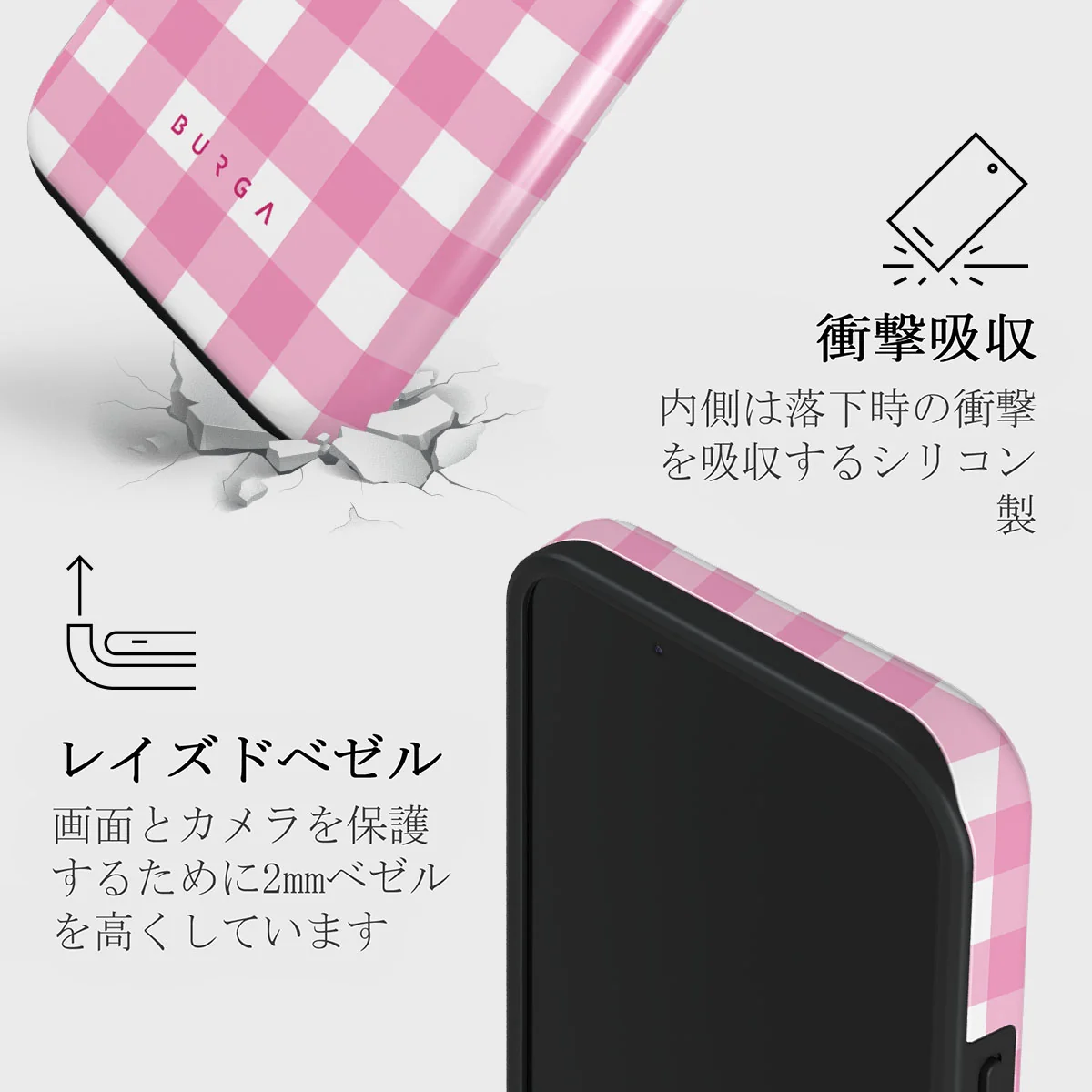 Think Pink - iPhone 13 Mini ケース