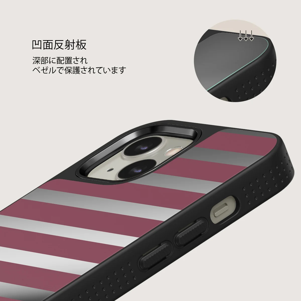 Spellbound - iPhone 13 ケース