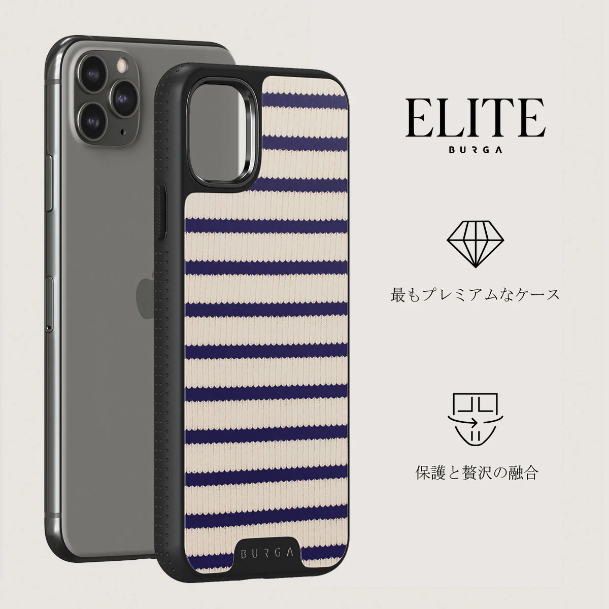 Old Money - iPhone 11 Pro Max ケース