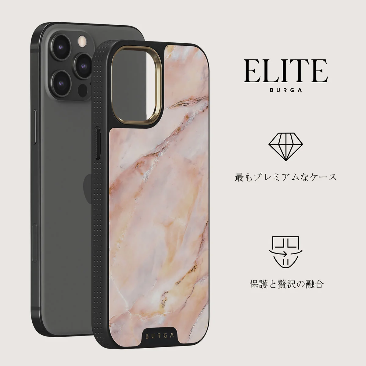 Morning Sunshine - Pastel Marble iPhone 12 Pro ケース