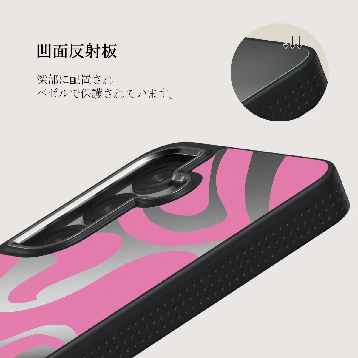 Ride The Wave - Samsung Galaxy S25 Plus ケース