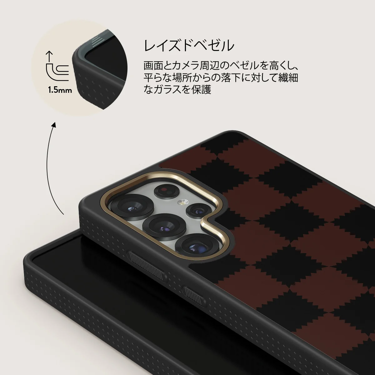 Flashback - Samsung Galaxy S25 Ultra ケース
