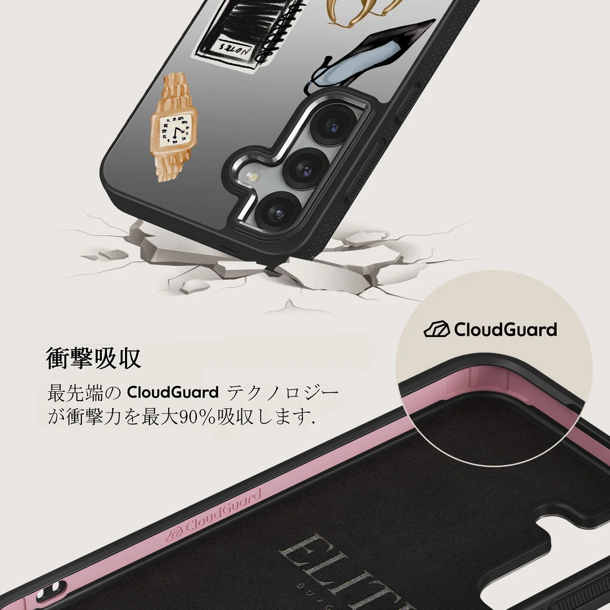 Boss Babe - Samsung Galaxy S25 Plus ケース