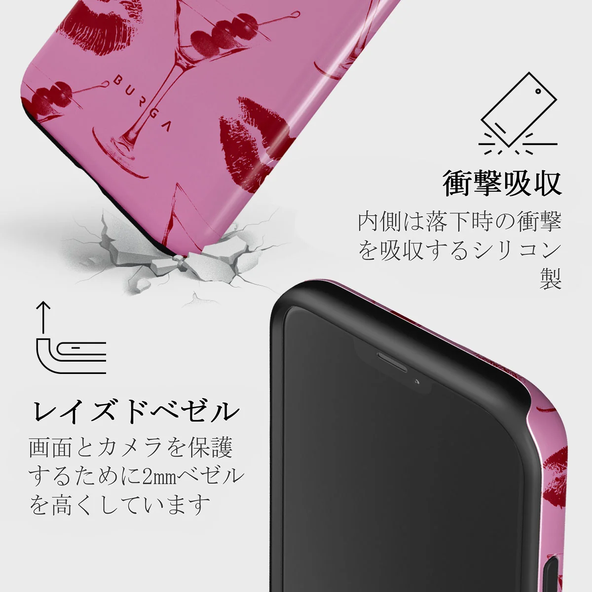 Call Me - iPhone 12 Mini ケース