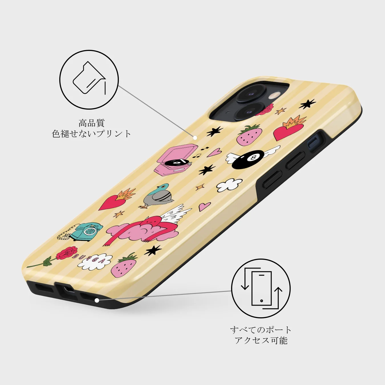 Side Quest - iPhone 13 Mini ケース