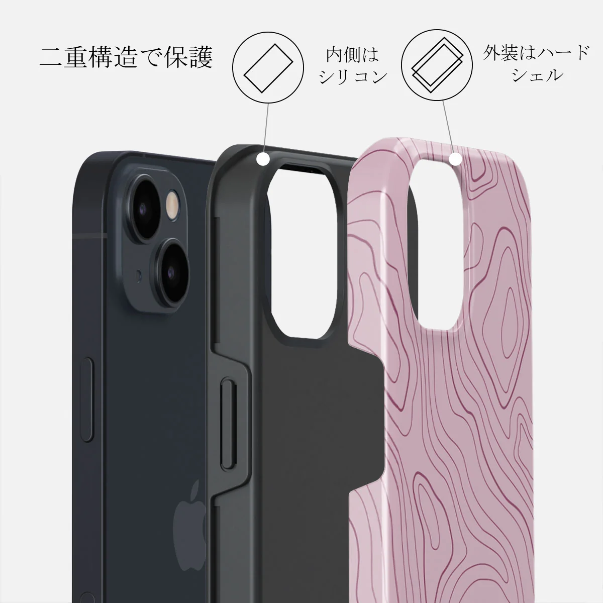 Maze - iPhone 13 Mini ケース