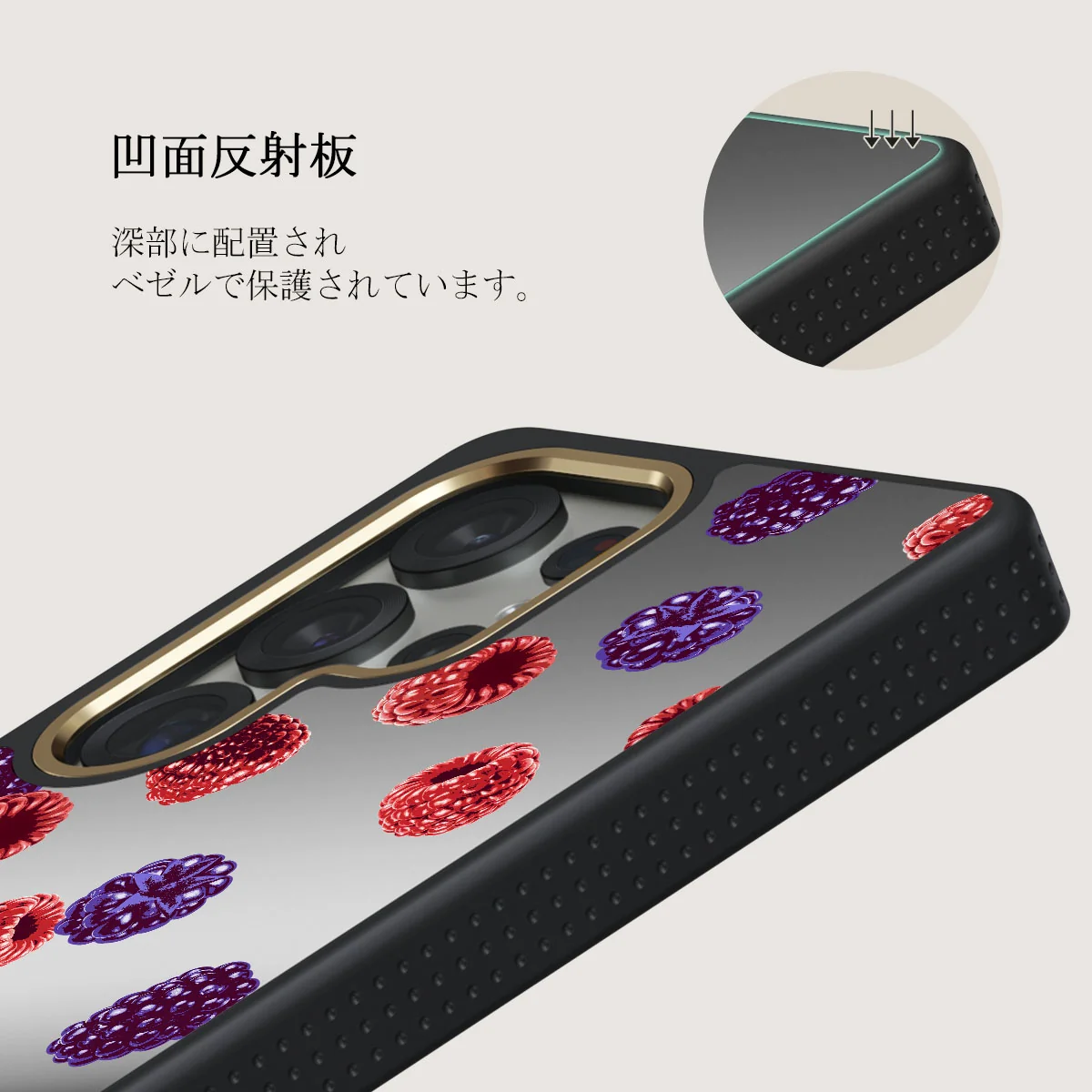 Sweet Escape - Samsung Galaxy S25 Ultra ケース