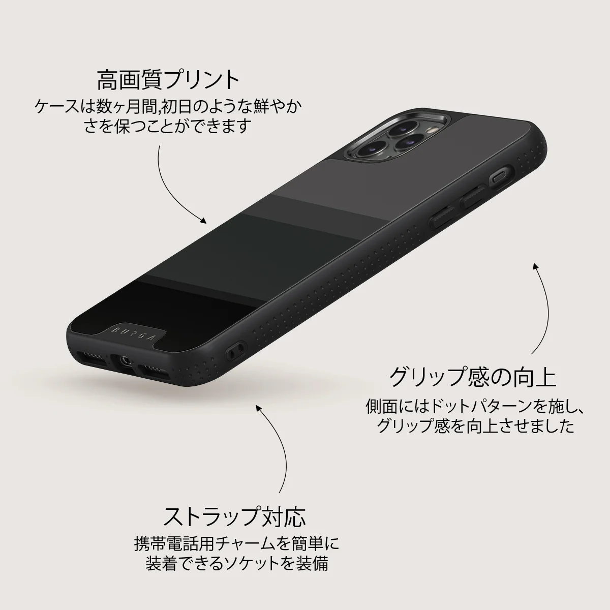 Monotone - iPhone 11 Pro Max ケース