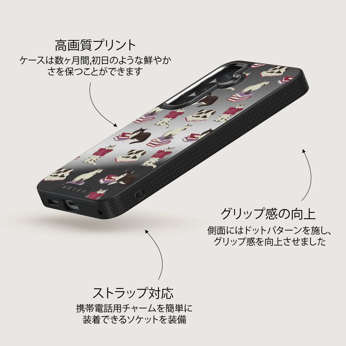 Curious Cat - Samsung Galaxy S25 ケース