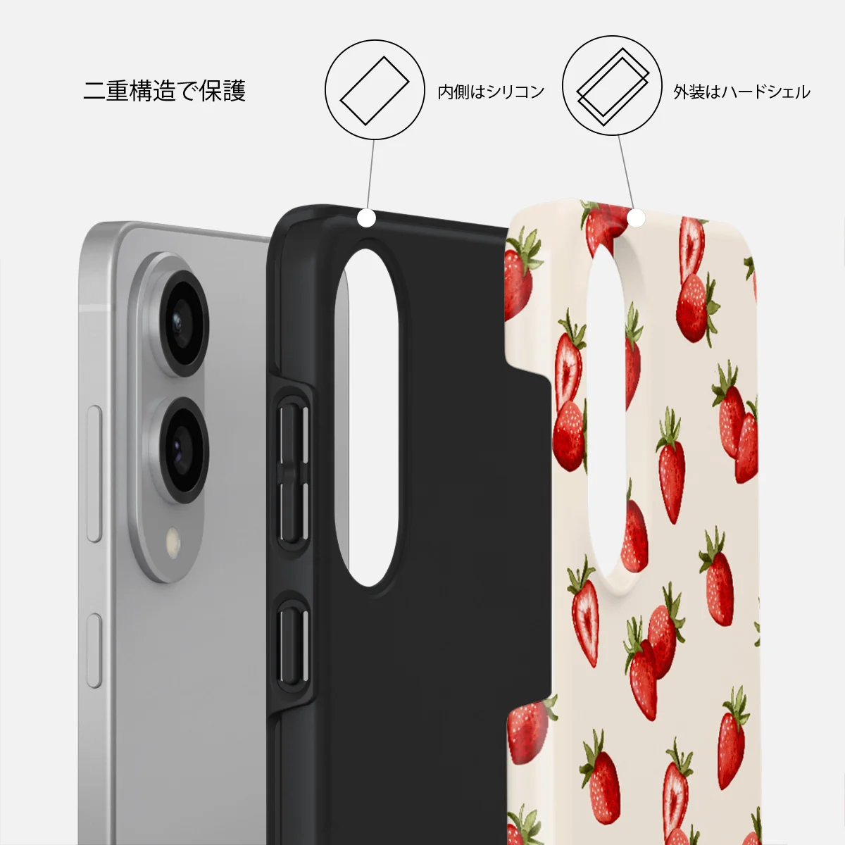 Freshly Picked - Samsung Galaxy S25 Edge ケース