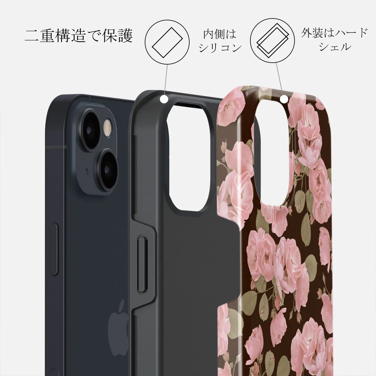 Desert Rose - iPhone 14 Plus ケース