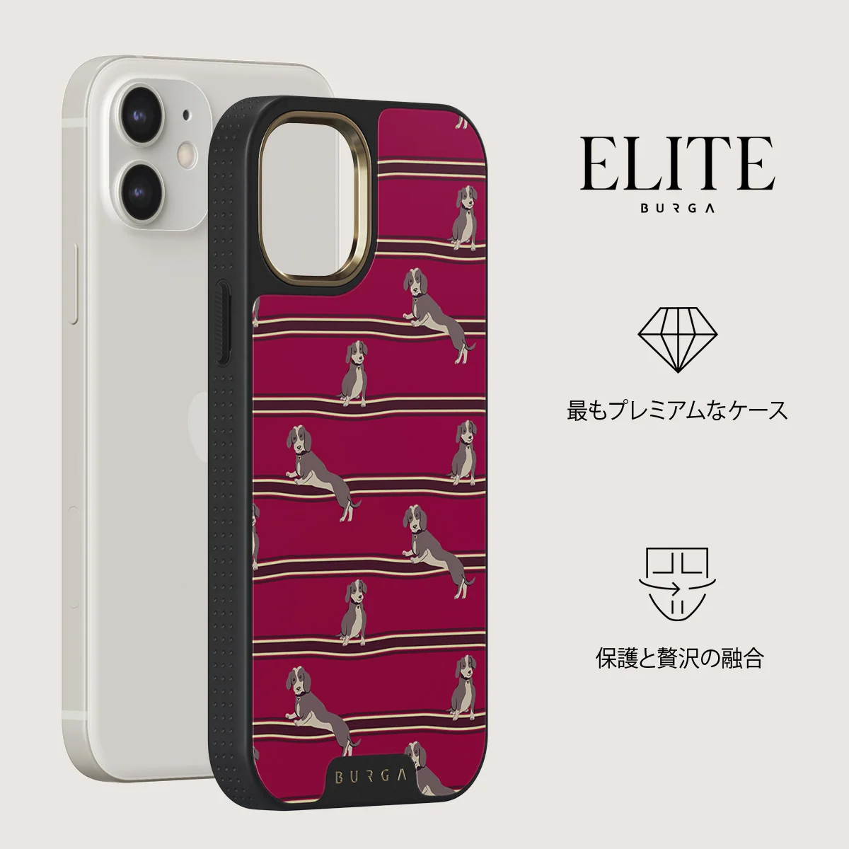 On Hold - iPhone 12 ケース
