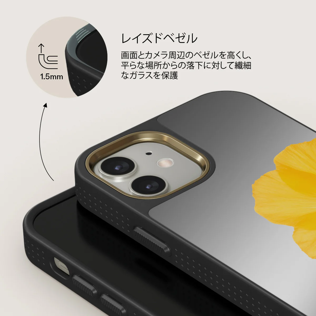 Hibiscus - iPhone 12 ケース