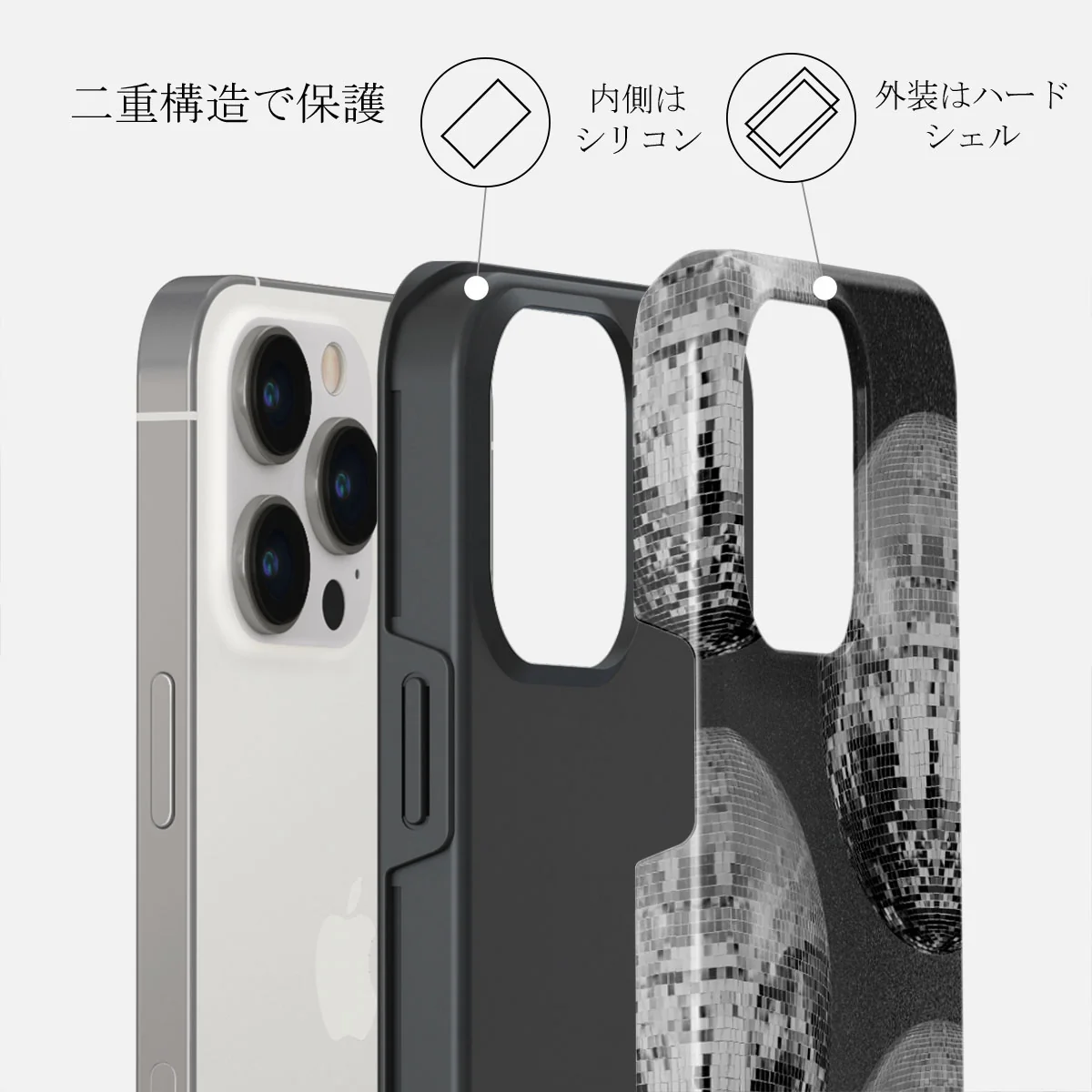 After Hours - iPhone 14 Pro Max ケース