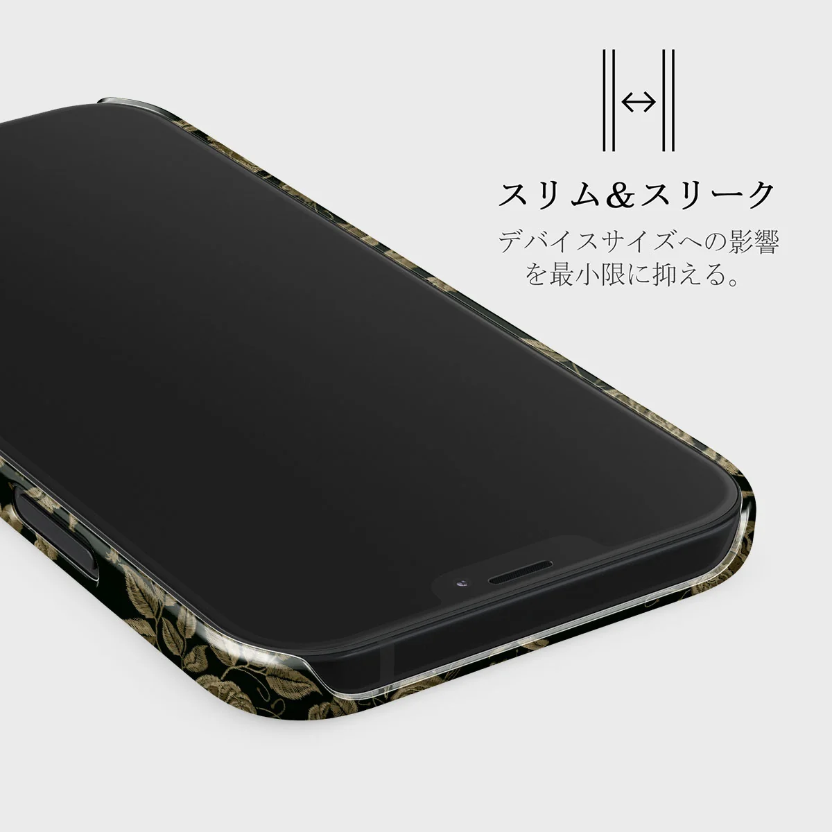 Destiny - iPhone 12 Mini ケース