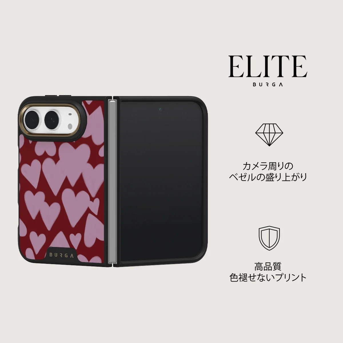 Madly Yours - iPhone Duo ケース