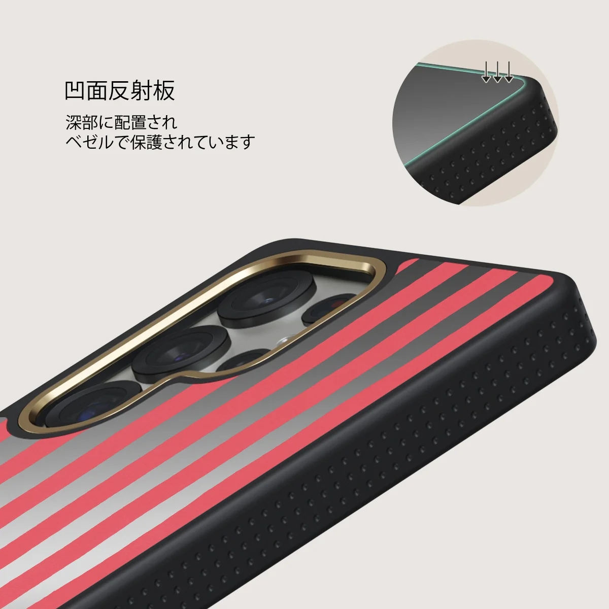 Pomegranate - Samsung Galaxy S25 Ultra ケース