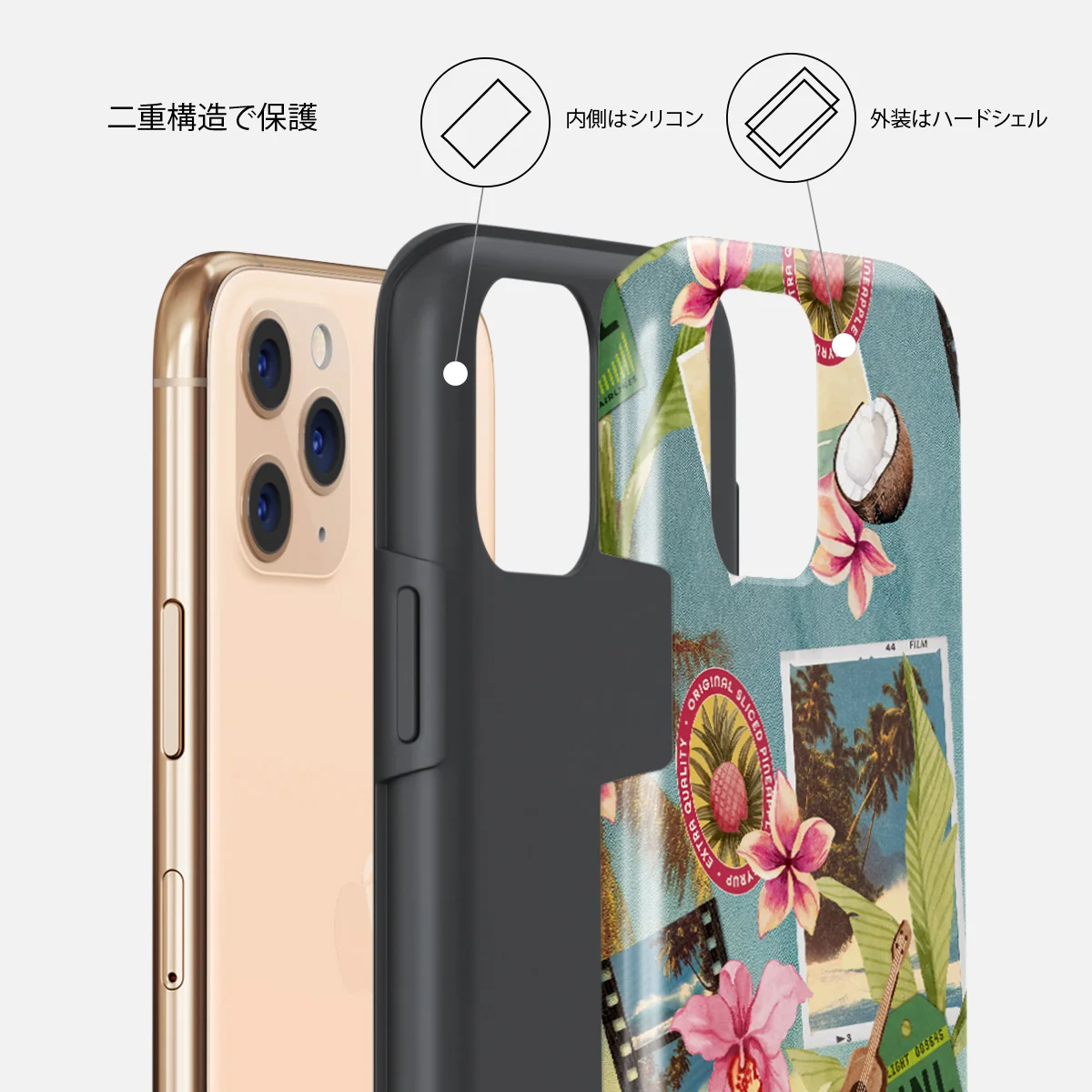 Honolulu - iPhone 11 Pro ケース