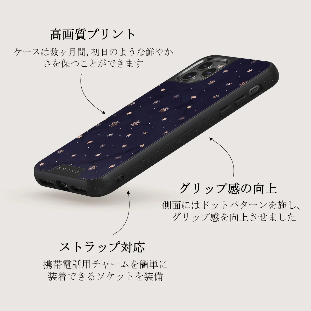 Midnight Kiss - Star iPhone 11 Pro Max ケース