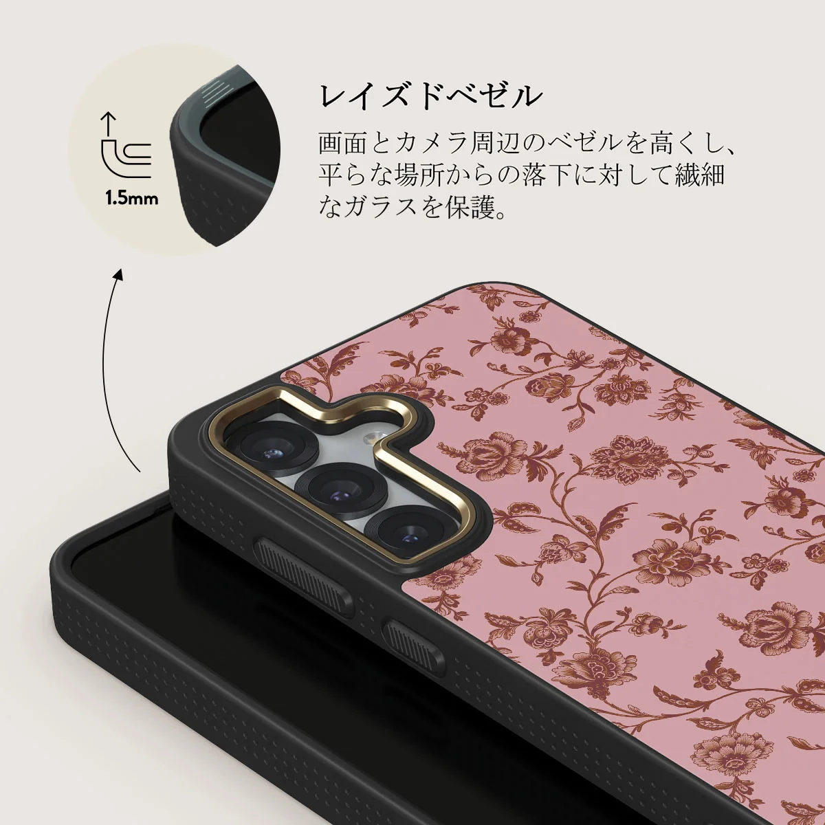 Lover - Samsung Galaxy S25 Plus ケース