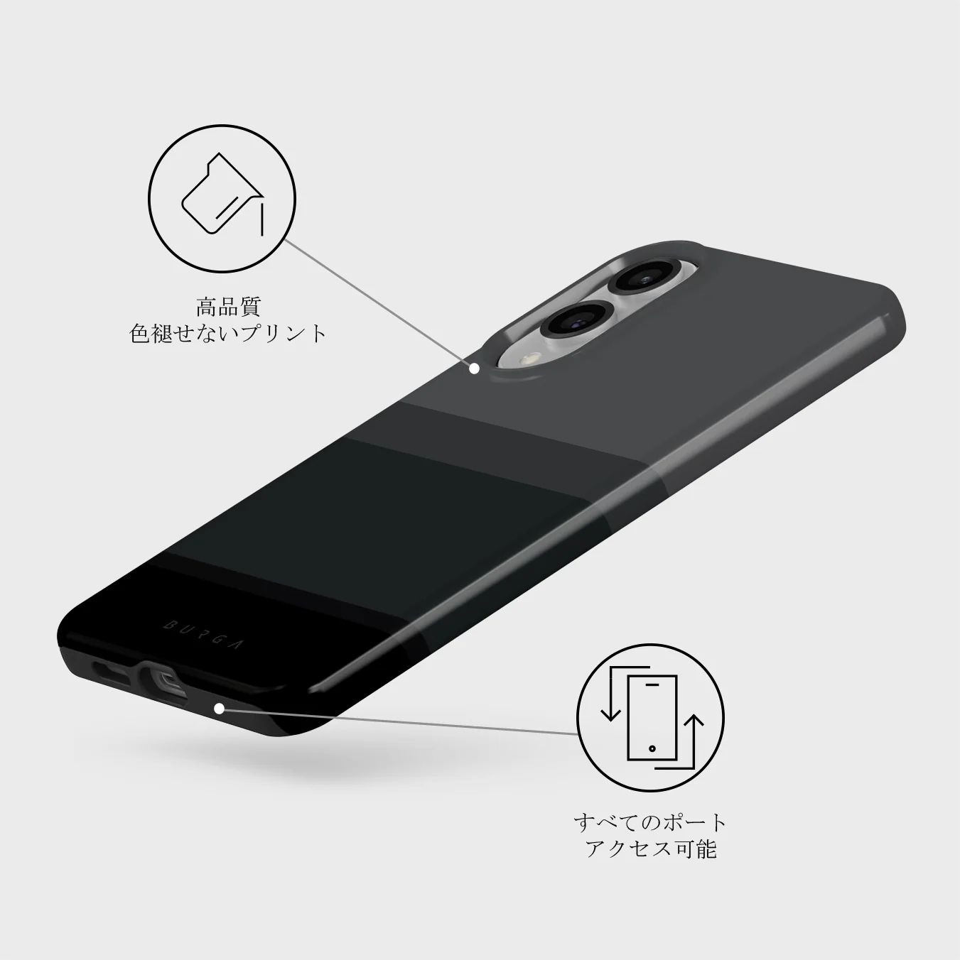 Monotone - Samsung Galaxy S25 Edge ケース