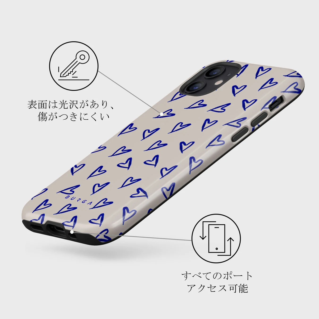 Love Me Right - iPhone 12 Mini ケース