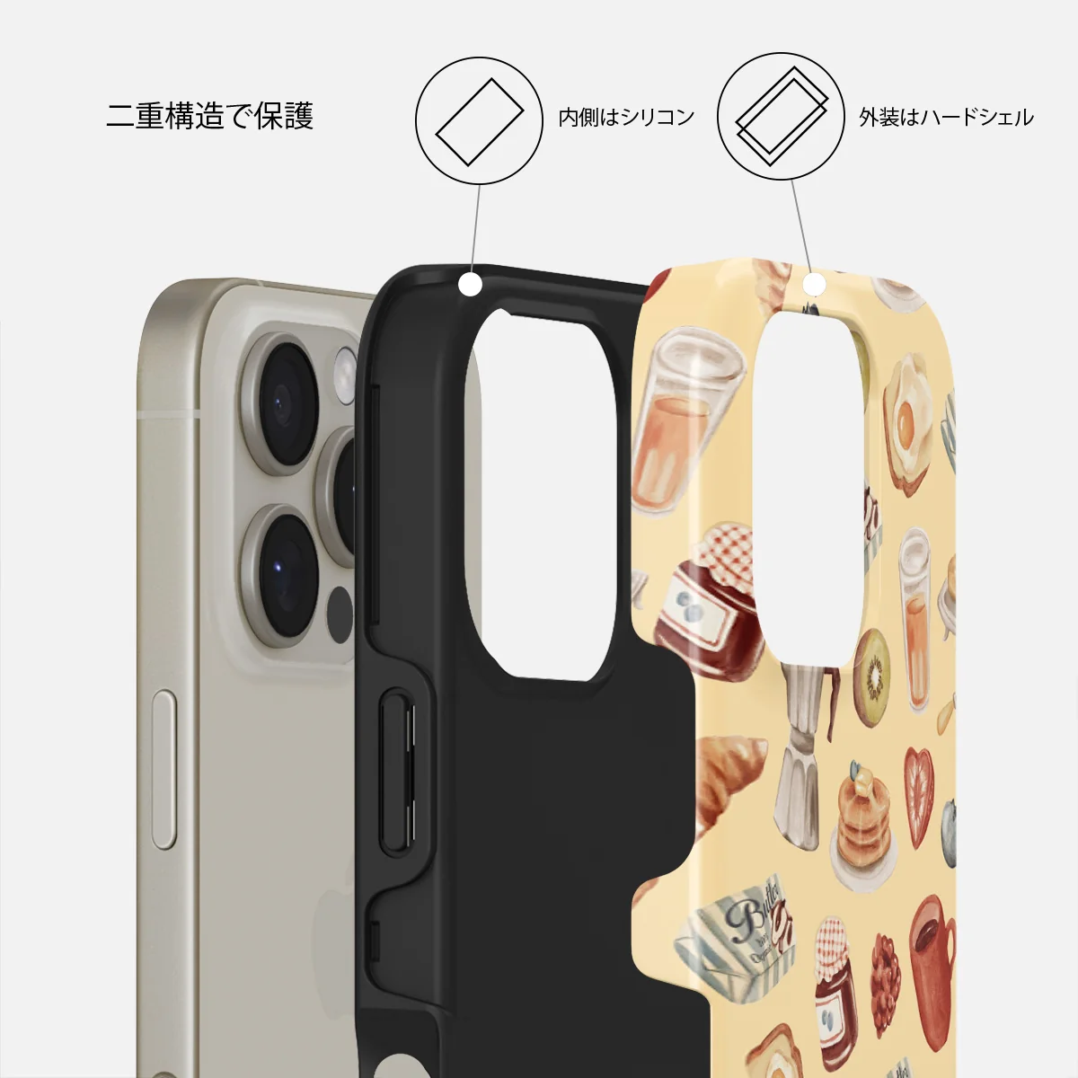 Sunny Side Up - iPhone 16 Pro ケース