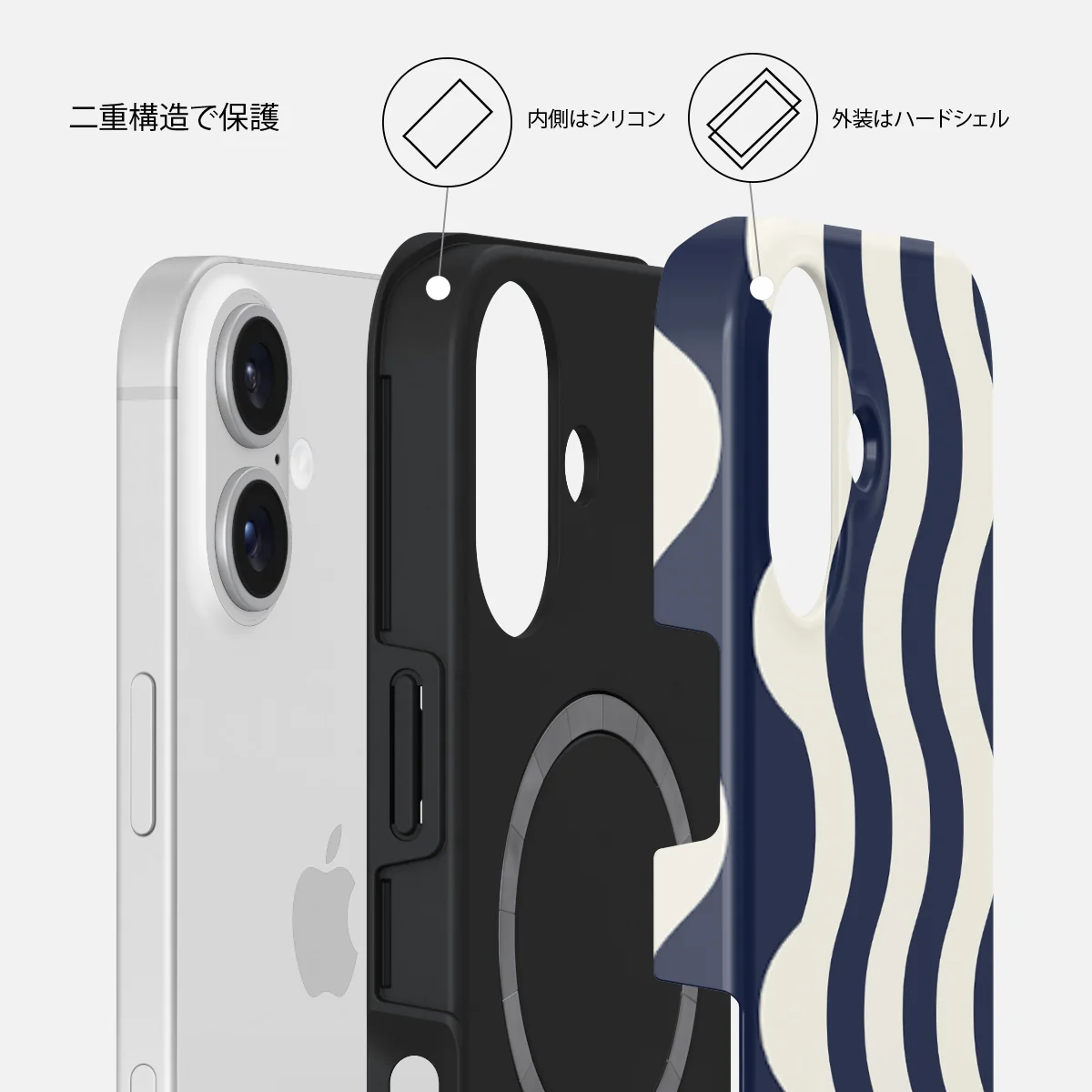 Out of Line - iPhone 16 ケース