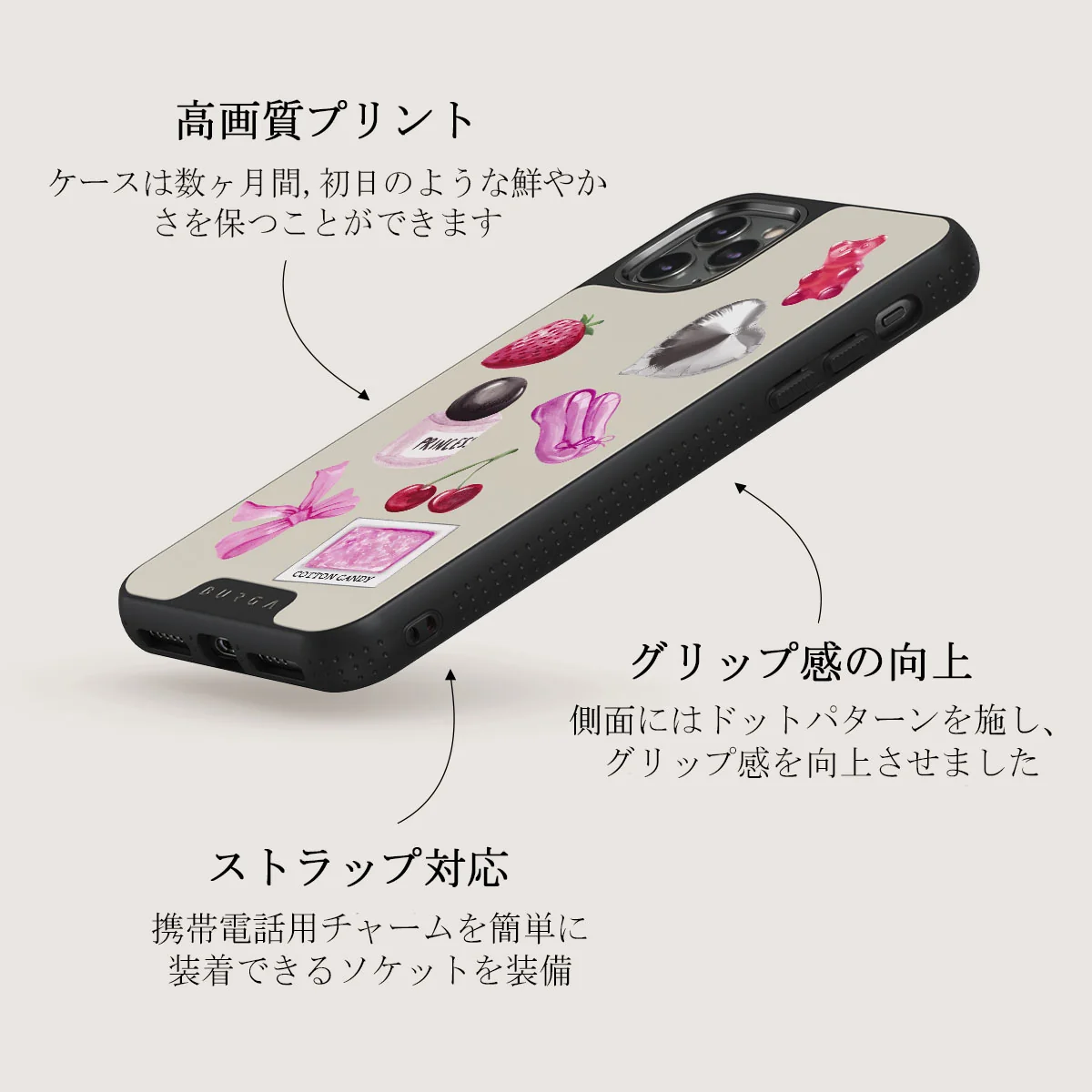 Baby Girl - iPhone 11 Pro ケース