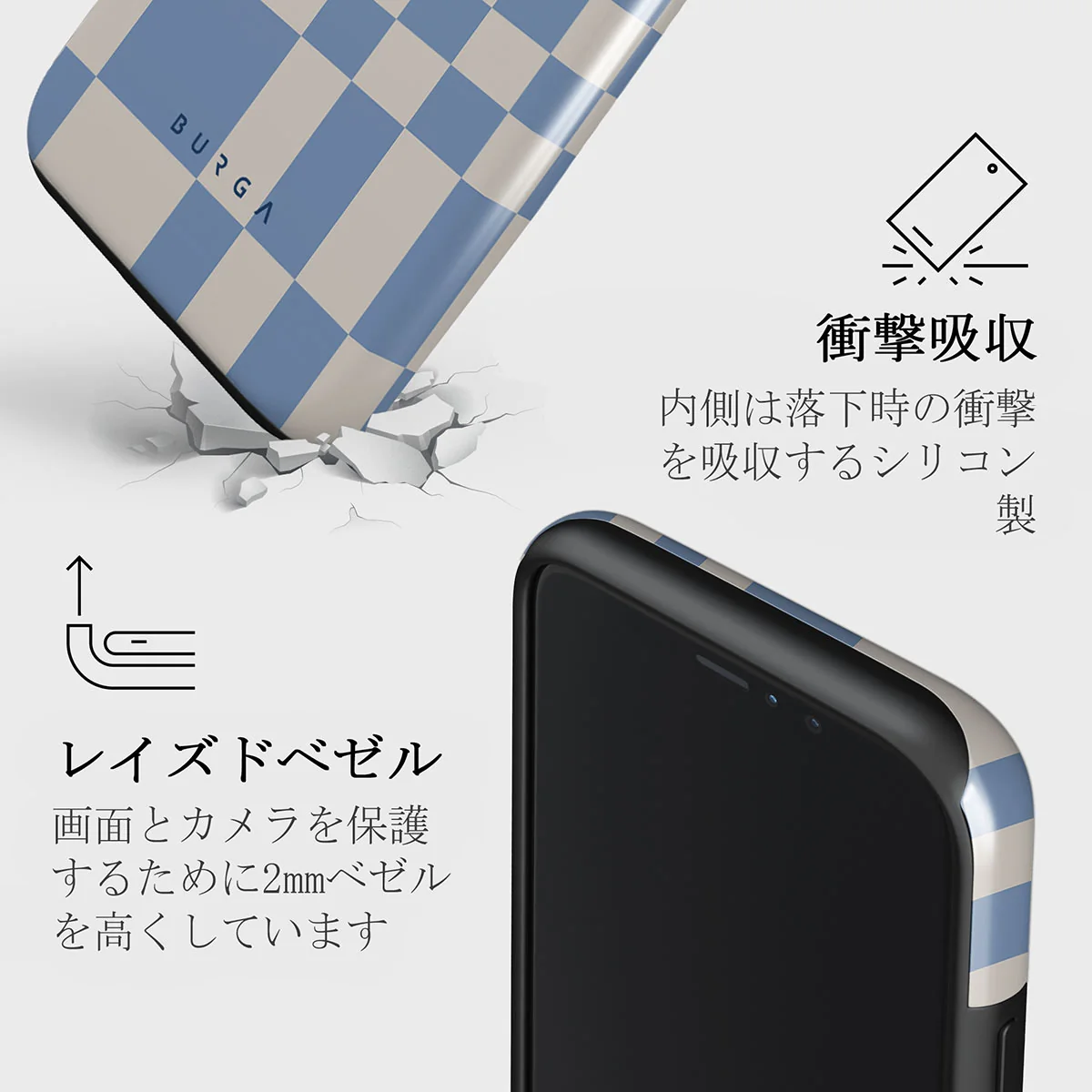 Straight A - iPhone 11 Pro ケース